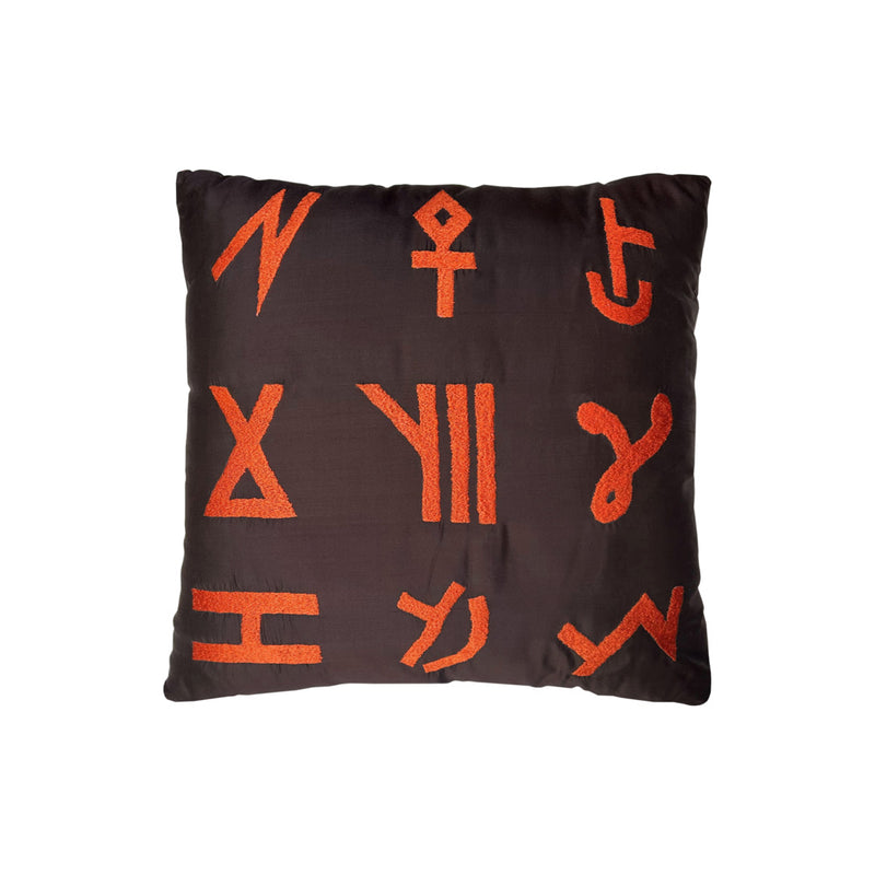 Koyu kahverengi dupyon ipek ustune dokuz adet turuncu damga motifi nakisli kirlent_Dark brown dupion silk cushion with nine stamp motifs